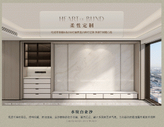 正在极具艺术取活力的地段